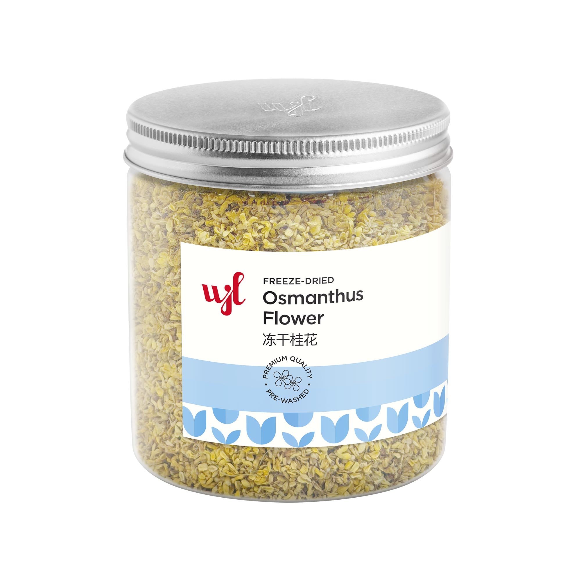 Freeze Dried Osmanthus Flower 冻干桂花