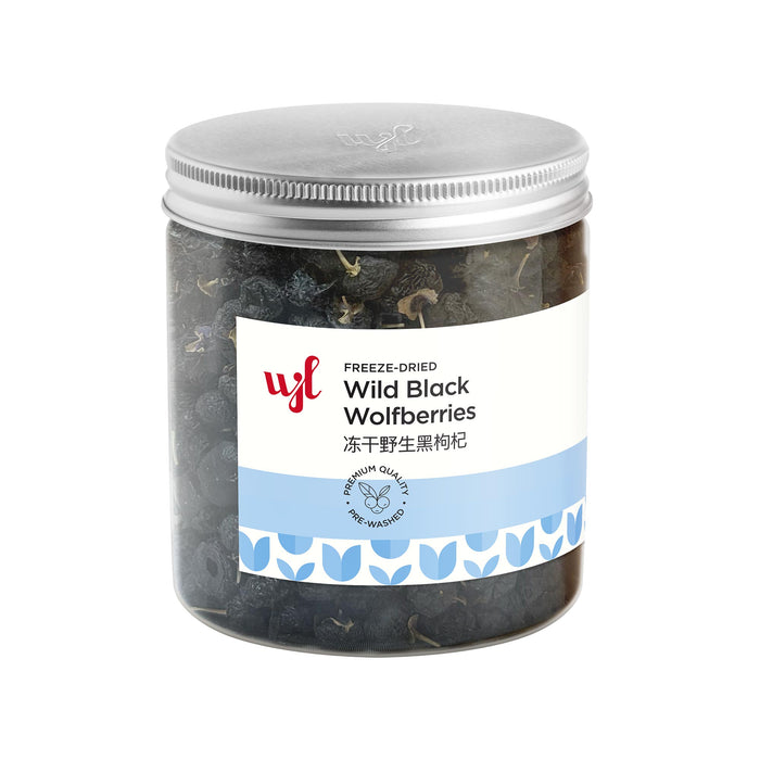 Freeze Dried Wild Black Wolfberries 冻干野生黑枸杞