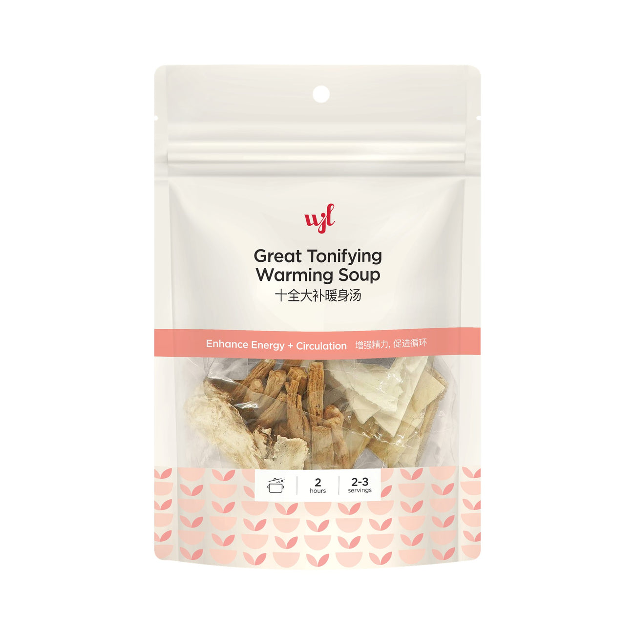 Wing Joo Loong Great Tonifying Warming Soup 十全大补暖身汤