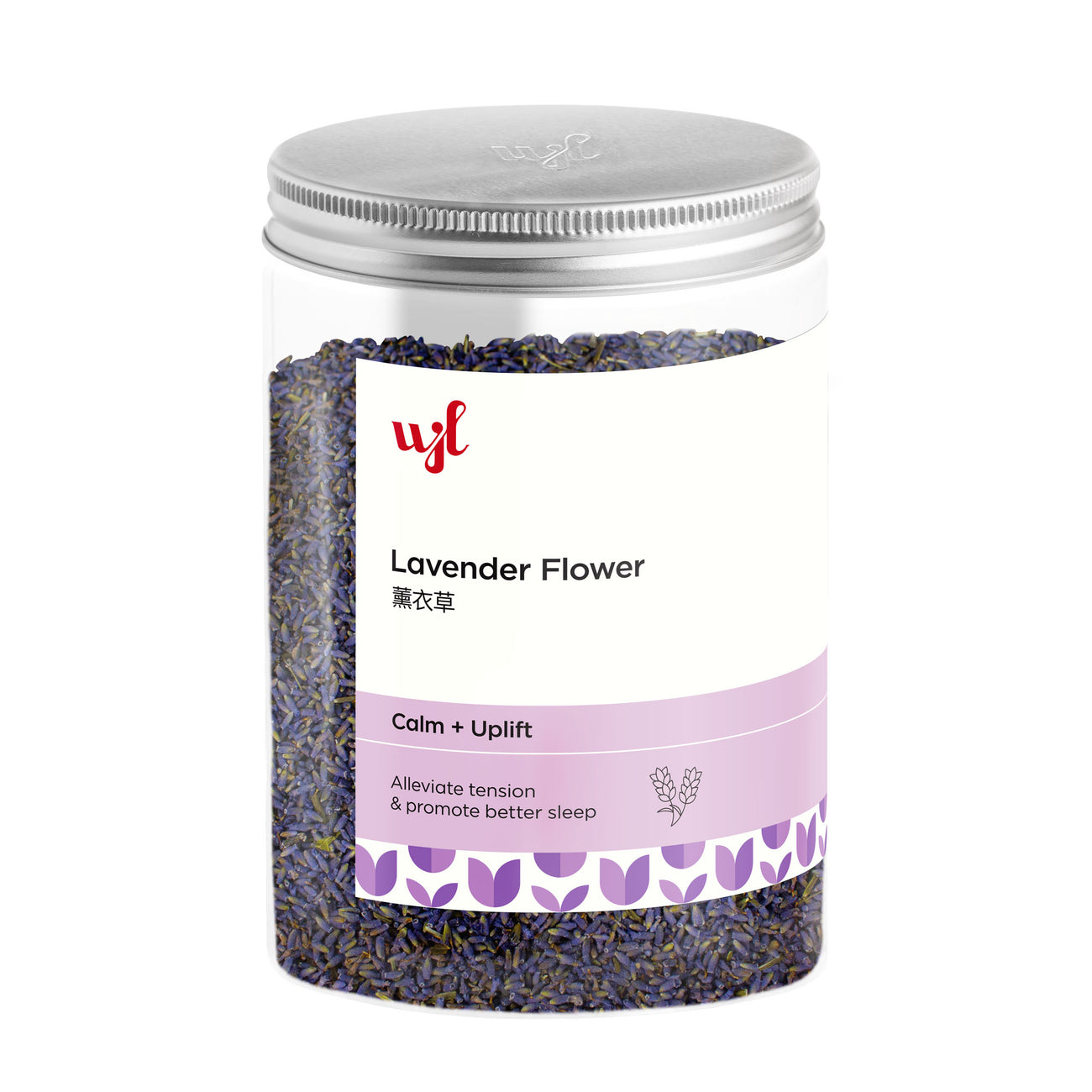 Lavender Flower 薰衣草