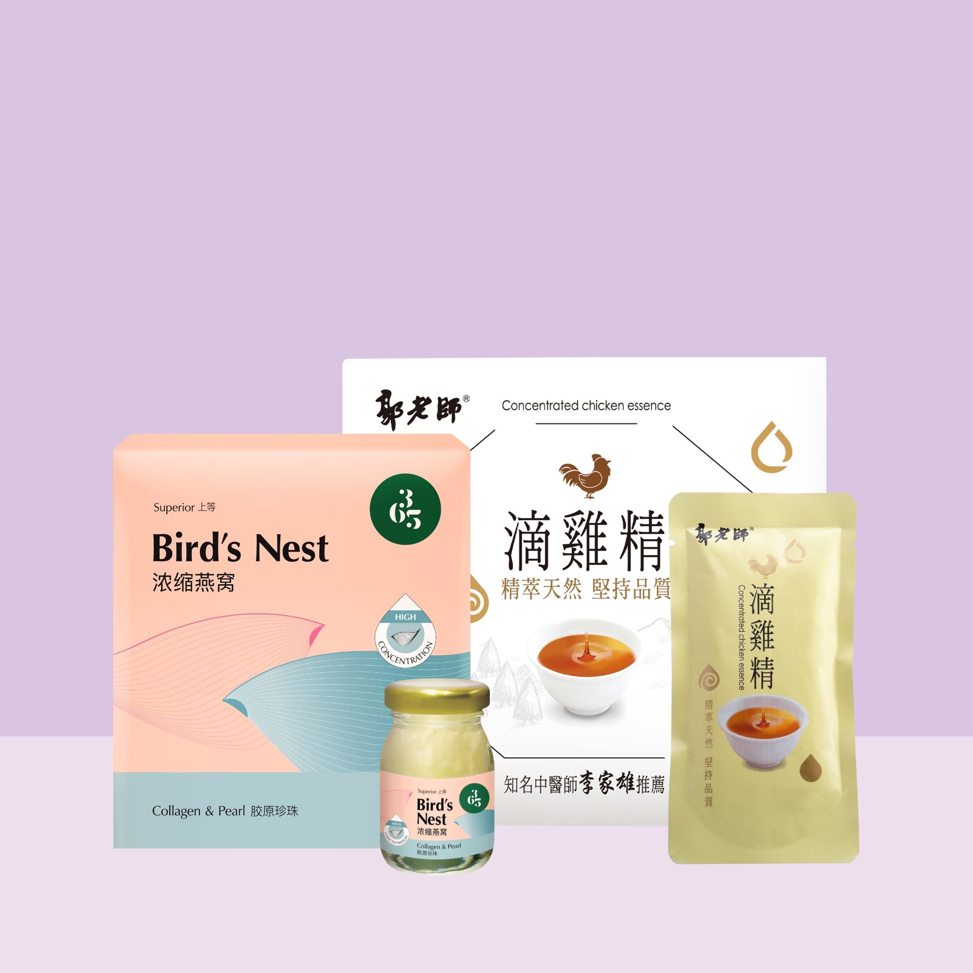 Mother's Day Bundle_Drip Concentrated Chicken Essence and Superior Concentrated Bird's Nest 42g x 6