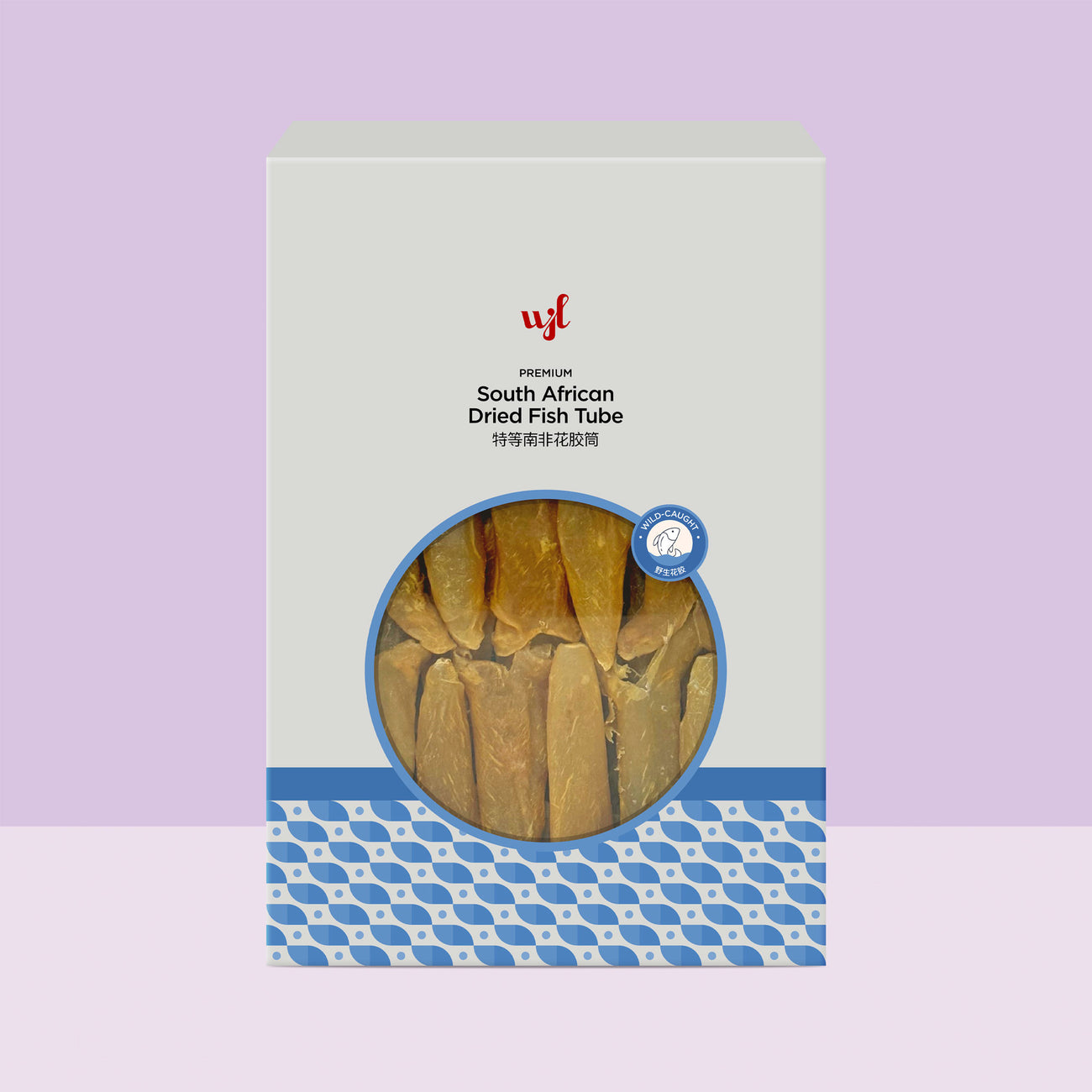 Premium South African Dried Fish Tube 特等南非花胶筒