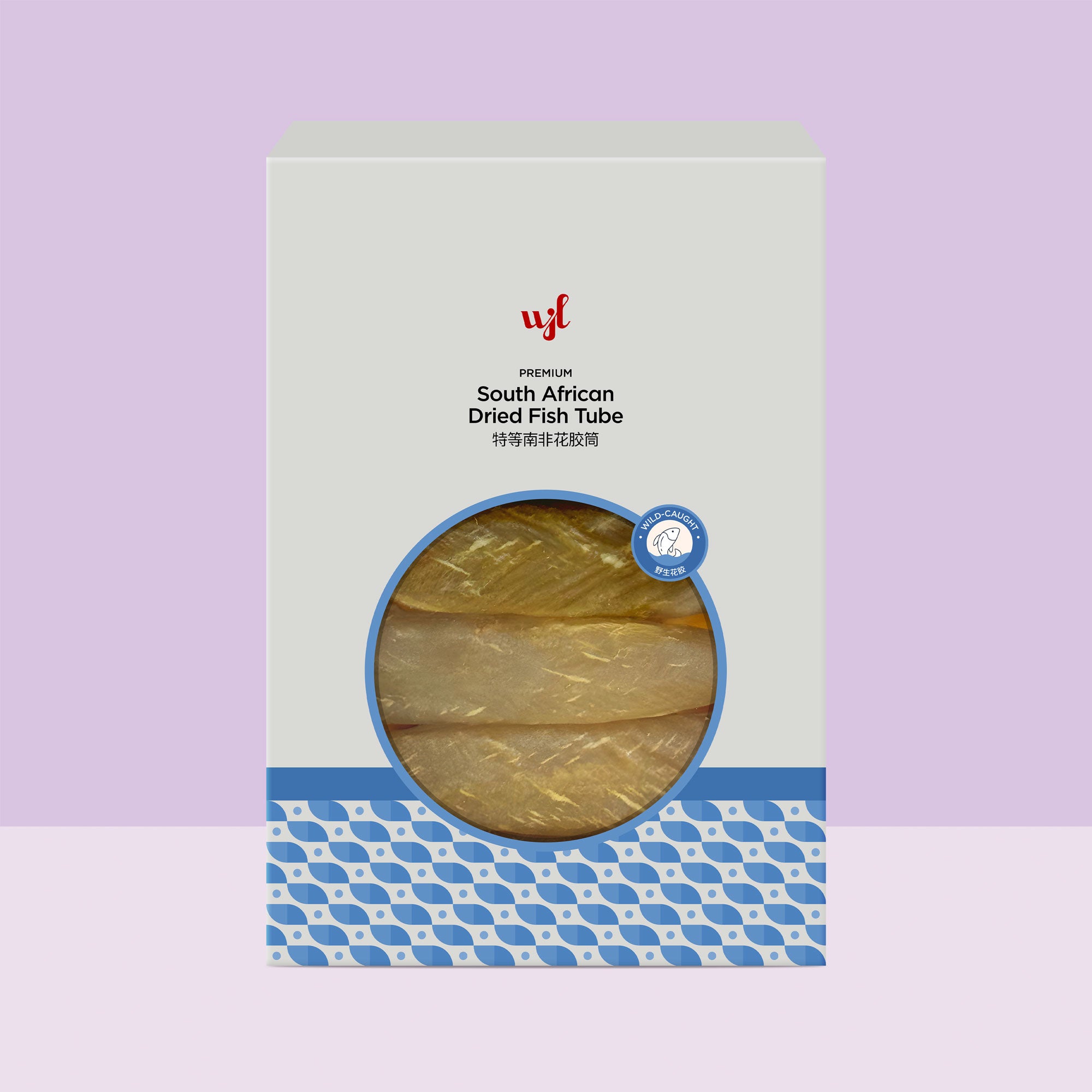 Premium South African Dried Fish Tube 特等南非花胶筒