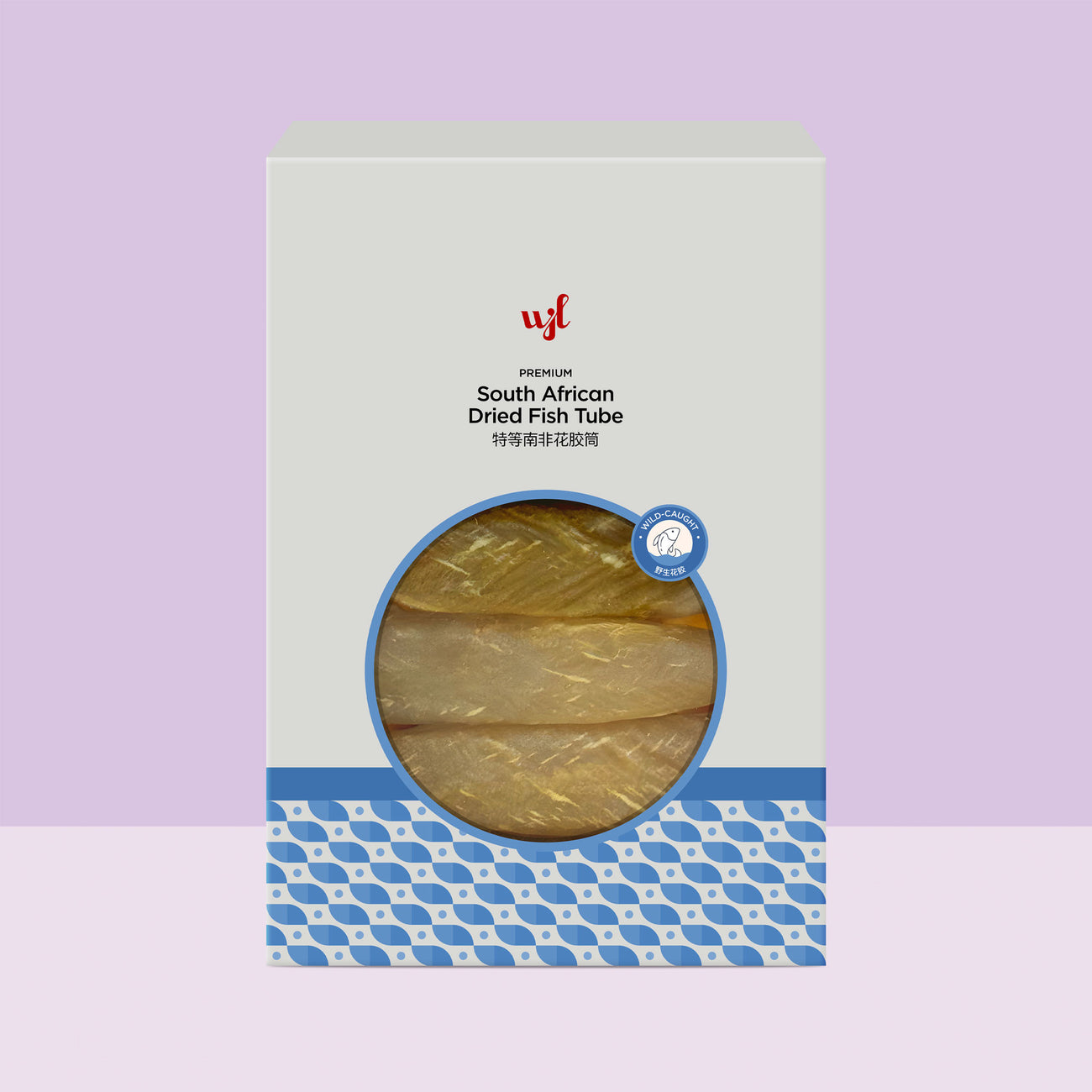 Premium South African Dried Fish Tube 特等南非花胶筒