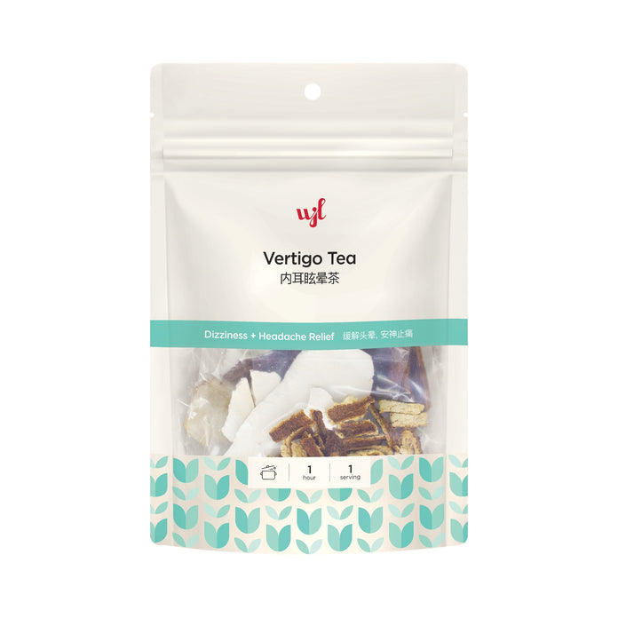 Wing Joo Loong Vertigo Tea 内耳眩晕茶