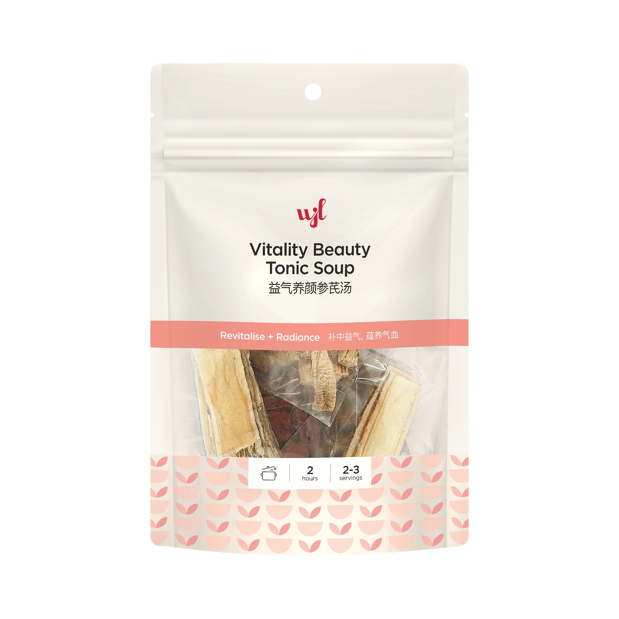 Wing Joo Loong Vitality Beauty Tonic Soup 益气养颜参芪汤