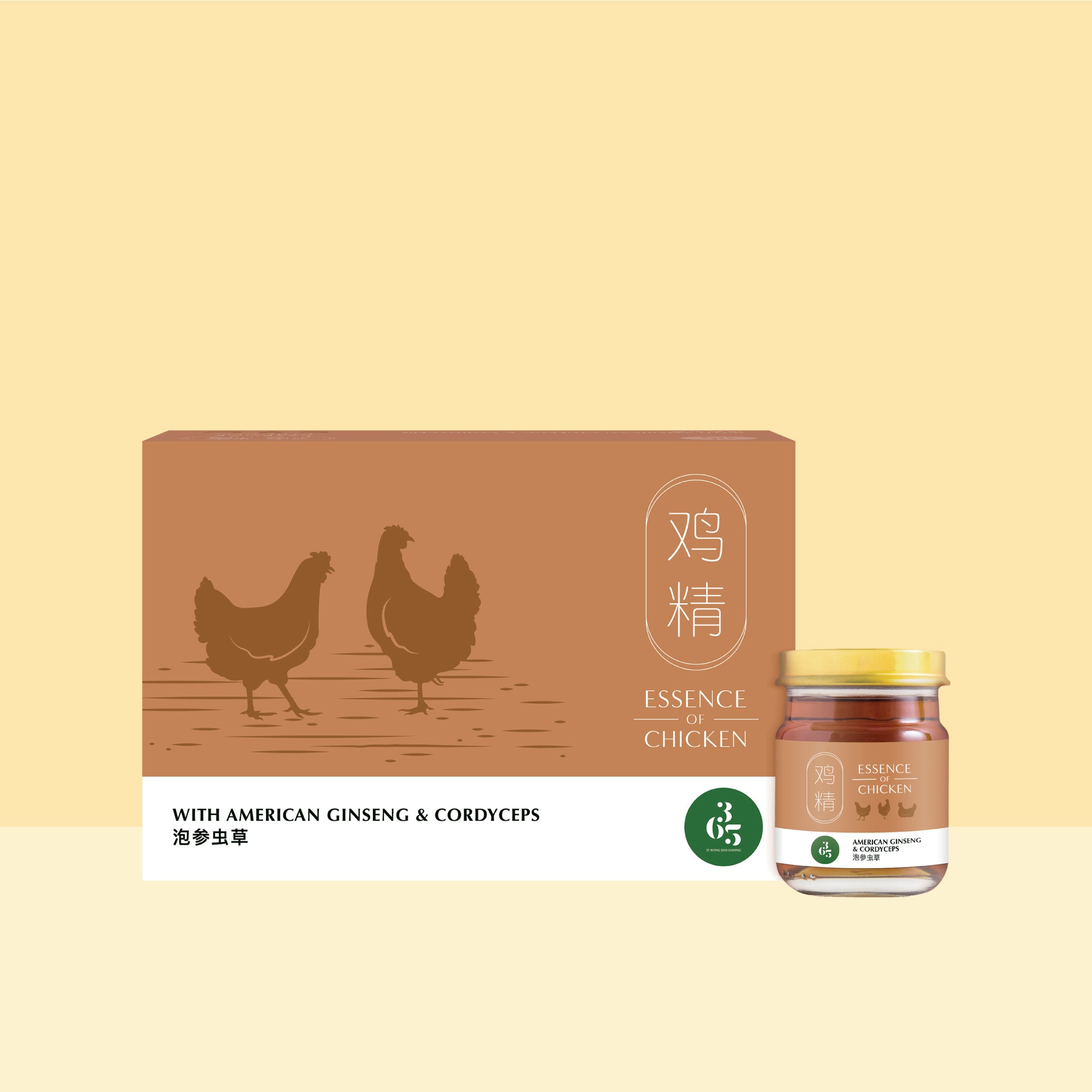 365 by Wing Joo Loong American Ginseng & Cordyceps Essence of Chicken