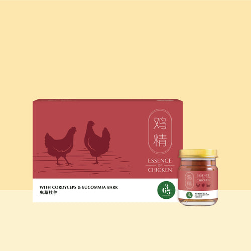 365 by Wing Joo Loong Cordyceps & Eucommia Bark Essence of Chicken