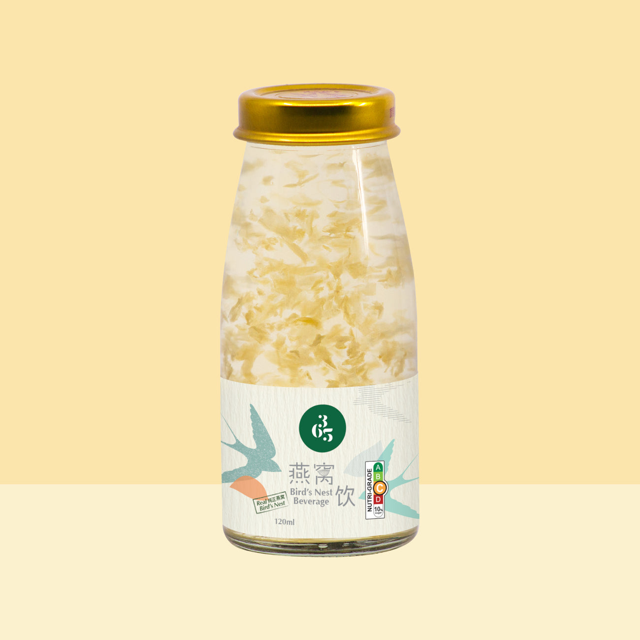 Bird's Nest Beverage 燕窝饮