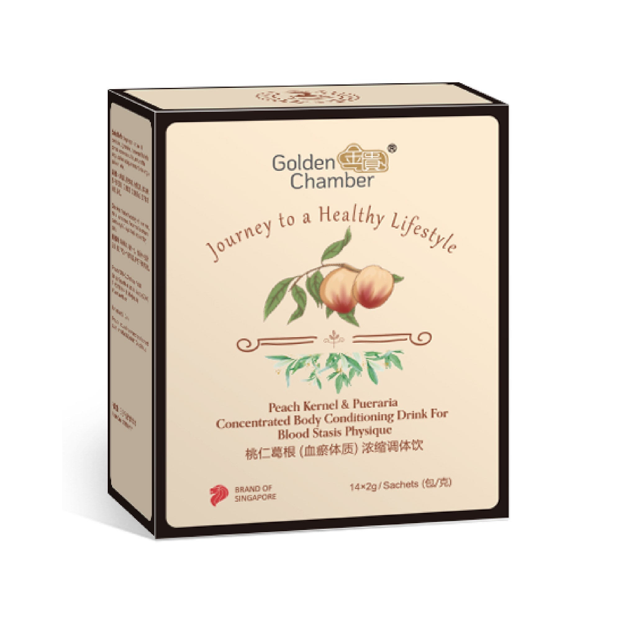 Golden Chamber Peach Kernel & Pueraria Concentrated Body Conditioning Drink for Blood Stasis Physique 桃仁葛根血瘀体质浓缩调体饮