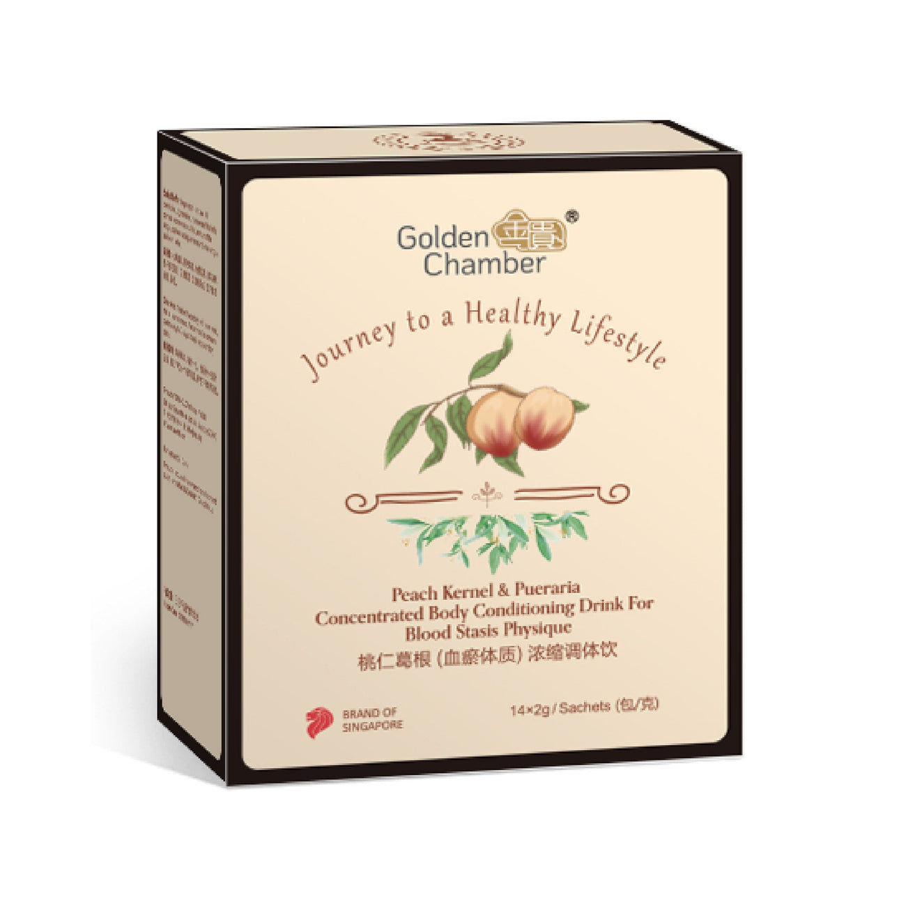 Golden Chamber Peach Kernel & Pueraria Concentrated Body Conditioning Drink for Blood Stasis Physique 桃仁葛根血瘀体质浓缩调体饮