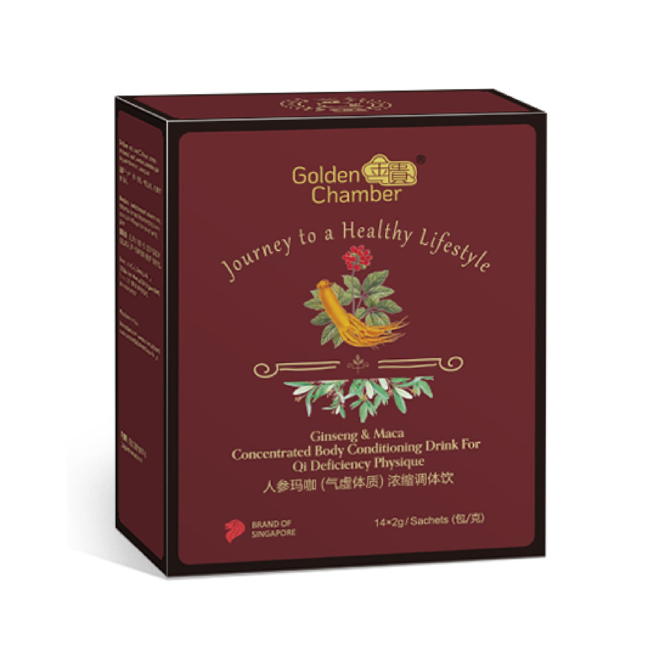 Golden Chamber Ginseng & Maca Concentrated Body Conditioning Drink for Qi Deficiency Physique 人参玛咖气虚体质浓缩调体饮