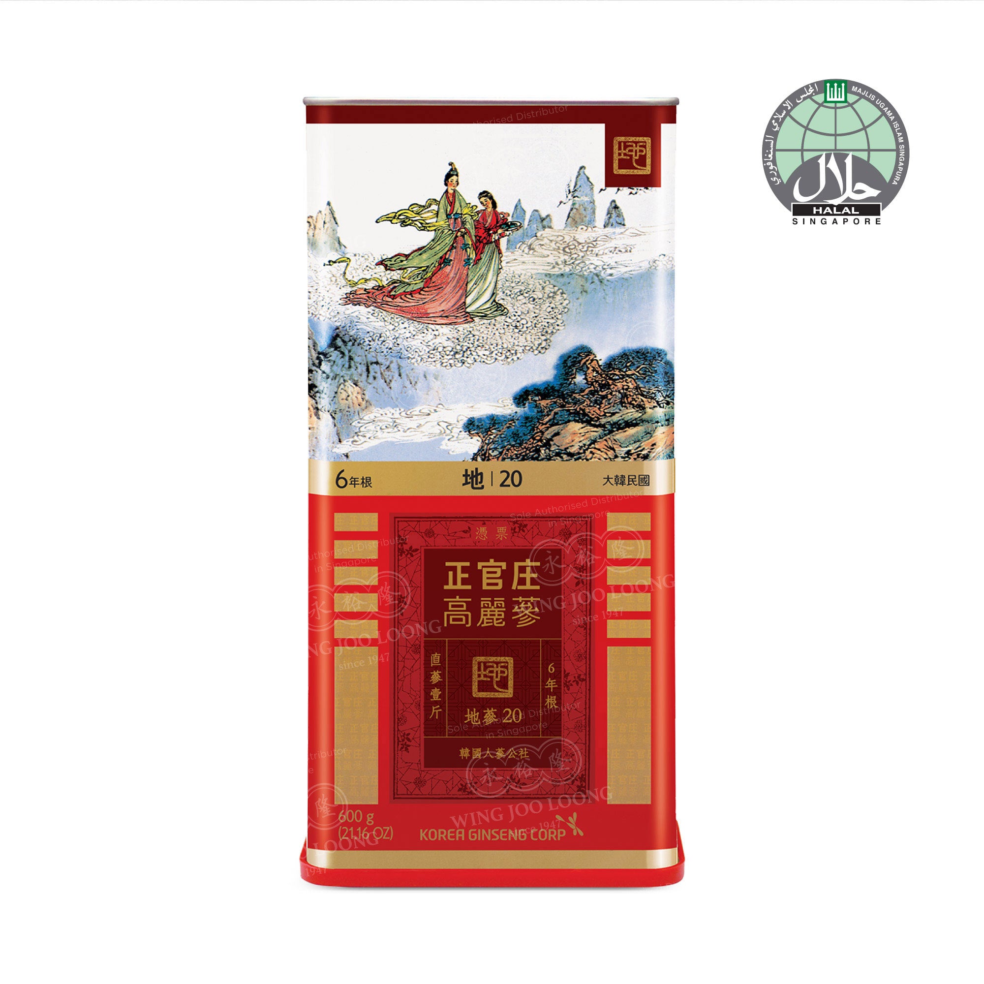 Cheong Kwan Jang Korean Red Ginseng Roots (Earth Grade) 高丽参[地字]