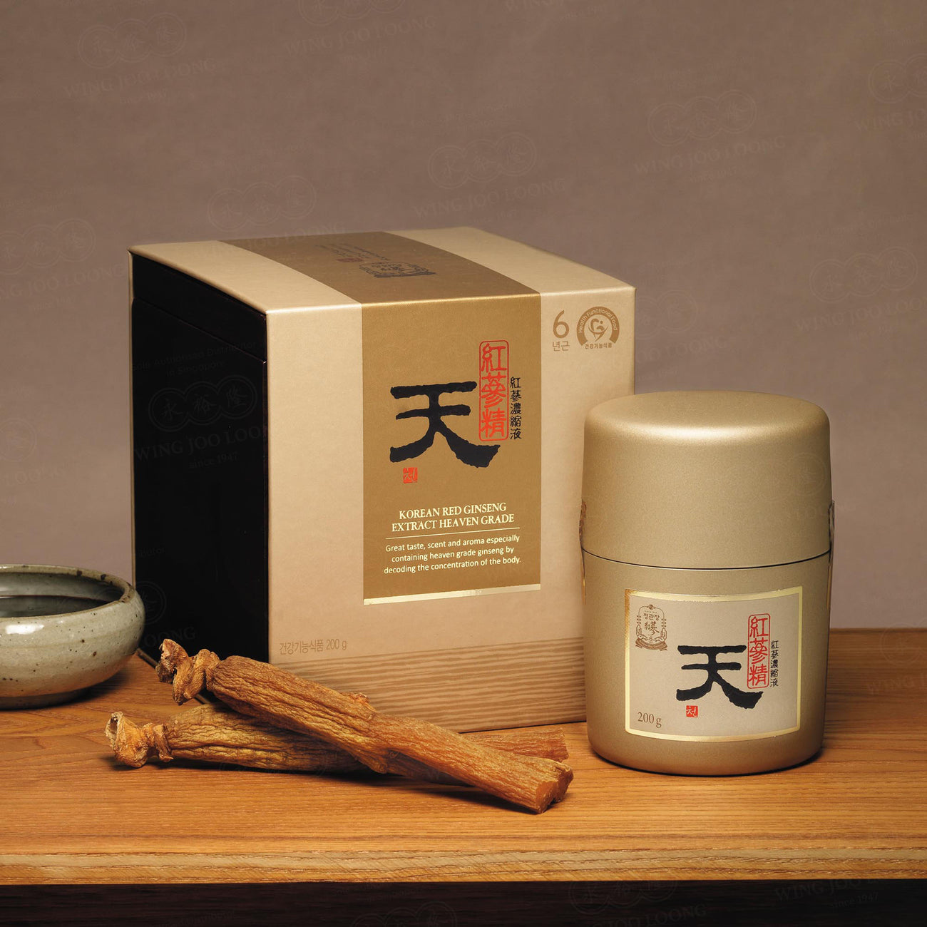 Cheong Kwan Jang Korean Red Ginseng Extract Heaven 高丽参膏 [天]