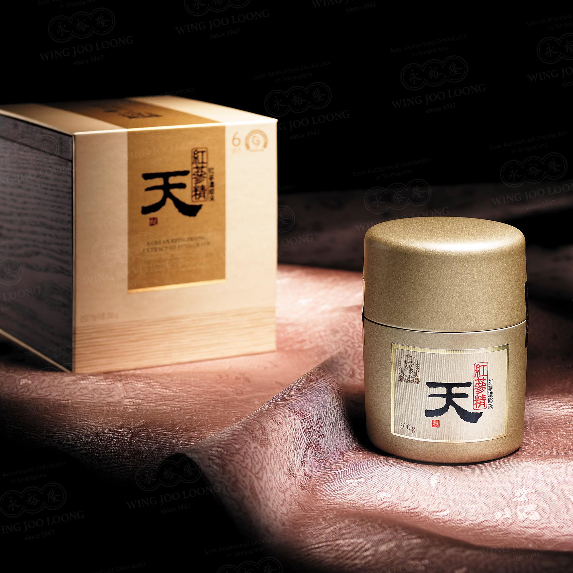 Cheong Kwan Jang Korean Red Ginseng Extract Heaven 高丽参膏 [天]