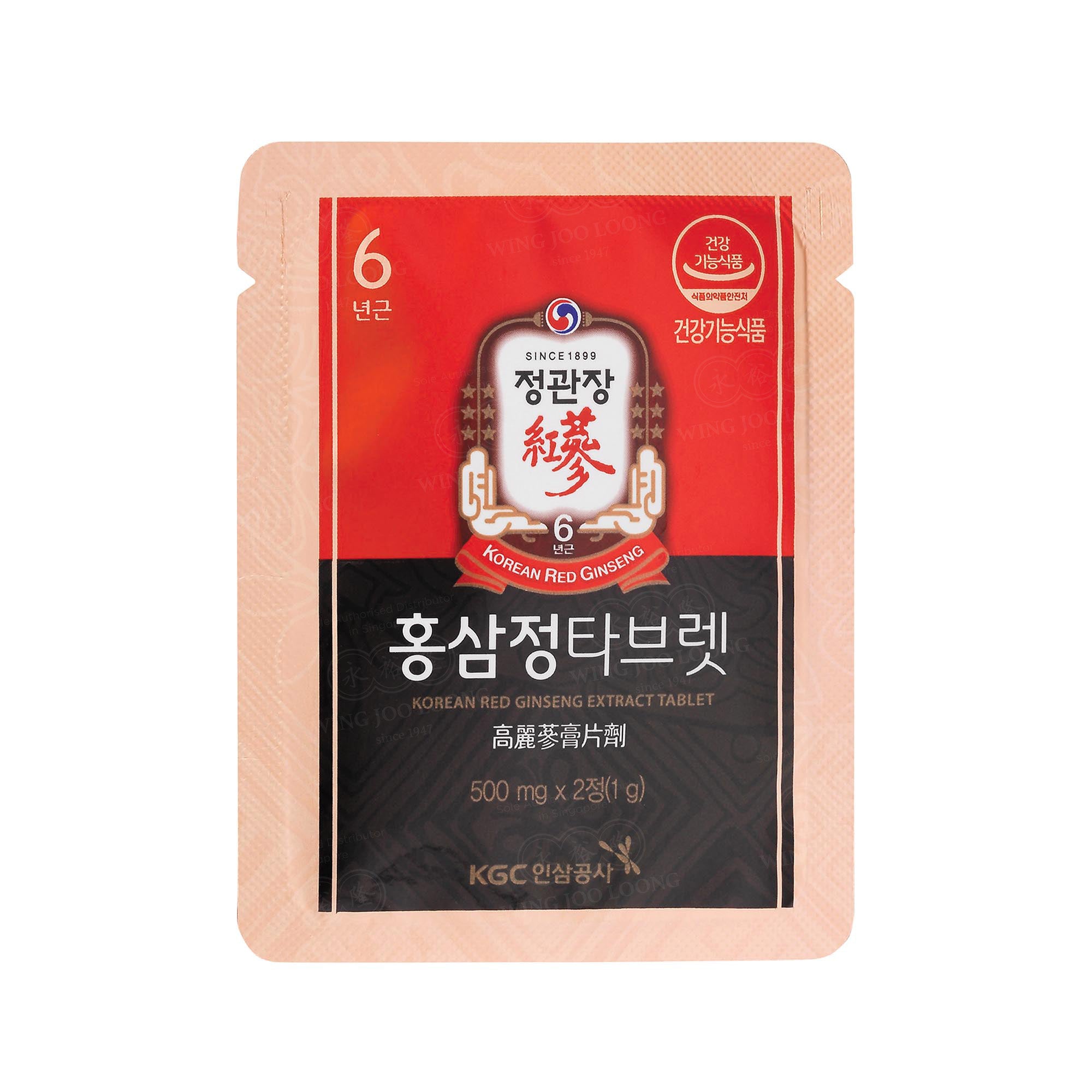 Cheong Kwan Jang Korean Red Ginseng Extract Tablet 高丽参精片剂