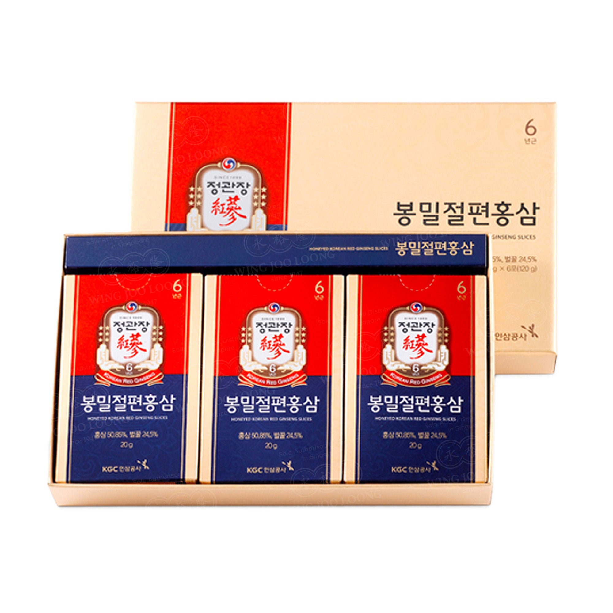Cheong Kwan Jang Korean Red Ginseng Honeyed Slices 高丽参蜂蜜切片