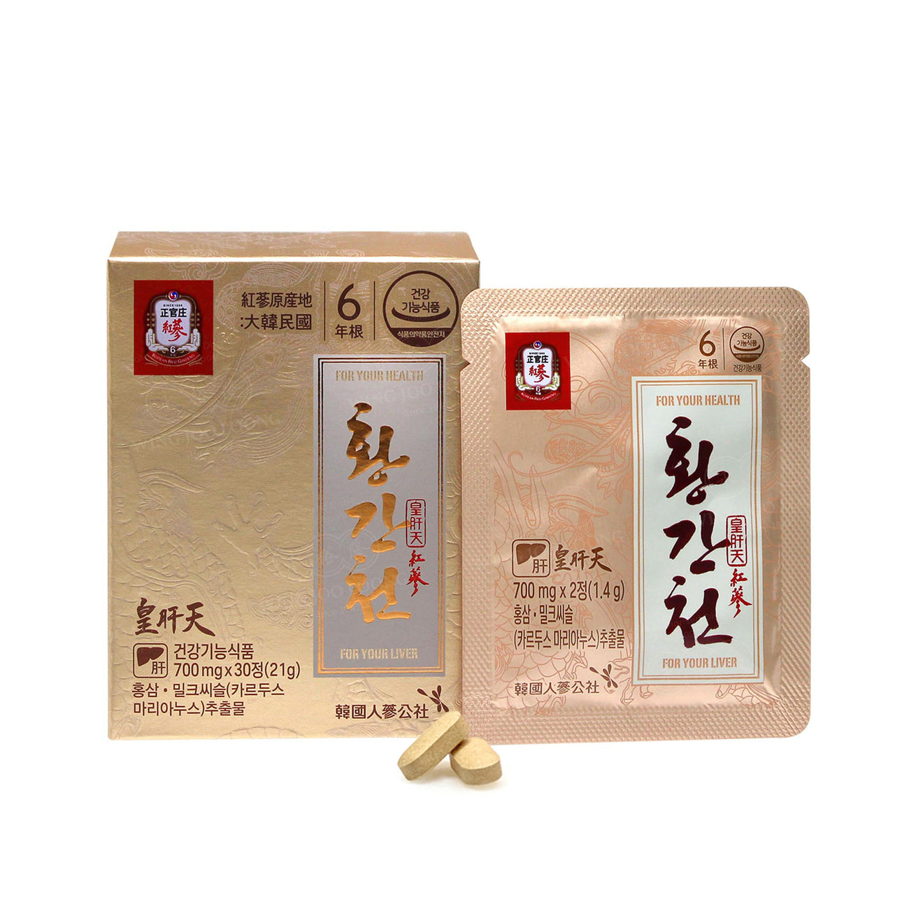 Cheong Kwan Jang Hwang Gan Cheon (Liver Health) 高丽参皇肝天
