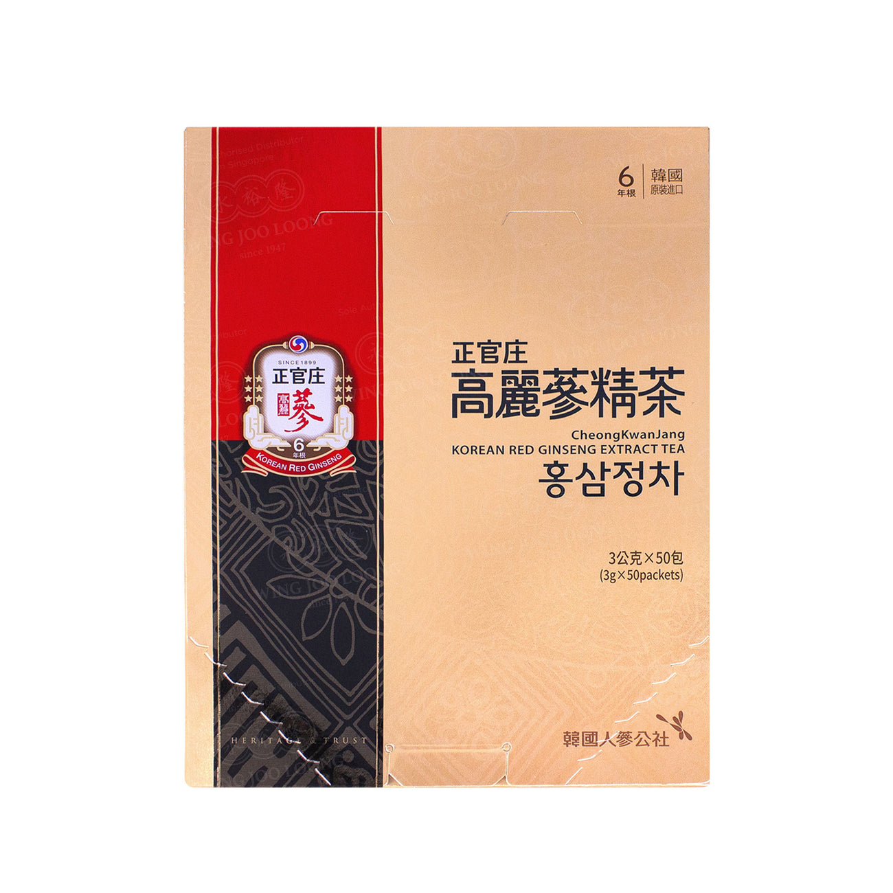Cheong Kwan Jang Korean Red Ginseng Extract Tea 高丽参精茶