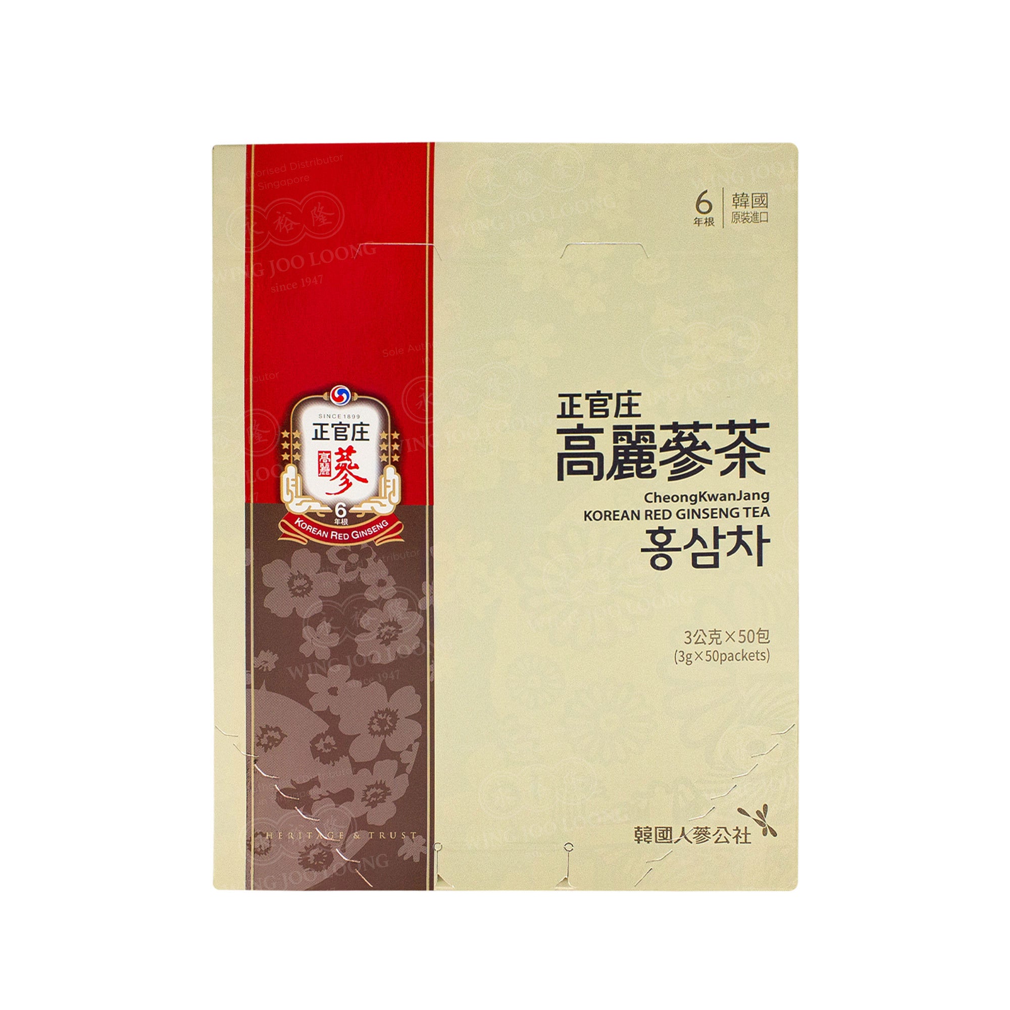 Cheong Kwan Jang Korean Red Ginseng Tea 高丽参茶