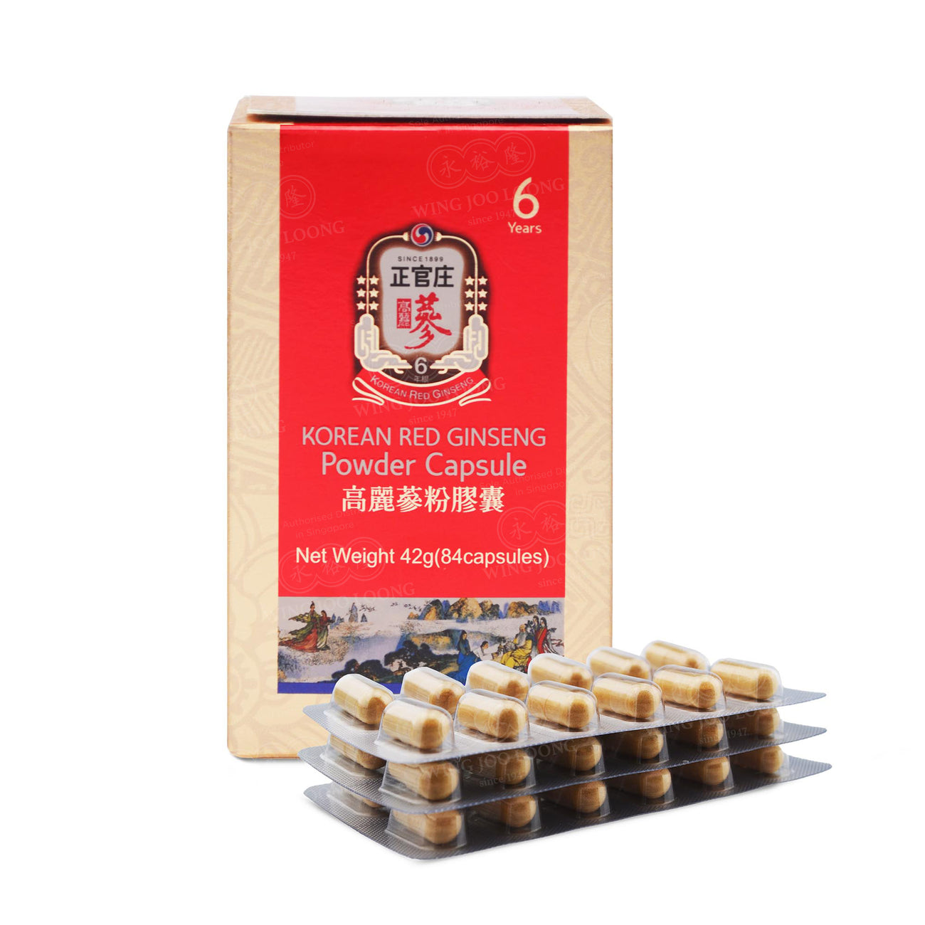Cheong Kwan Jang Korean Red Ginseng Powder Capsule 高丽参粉胶囊