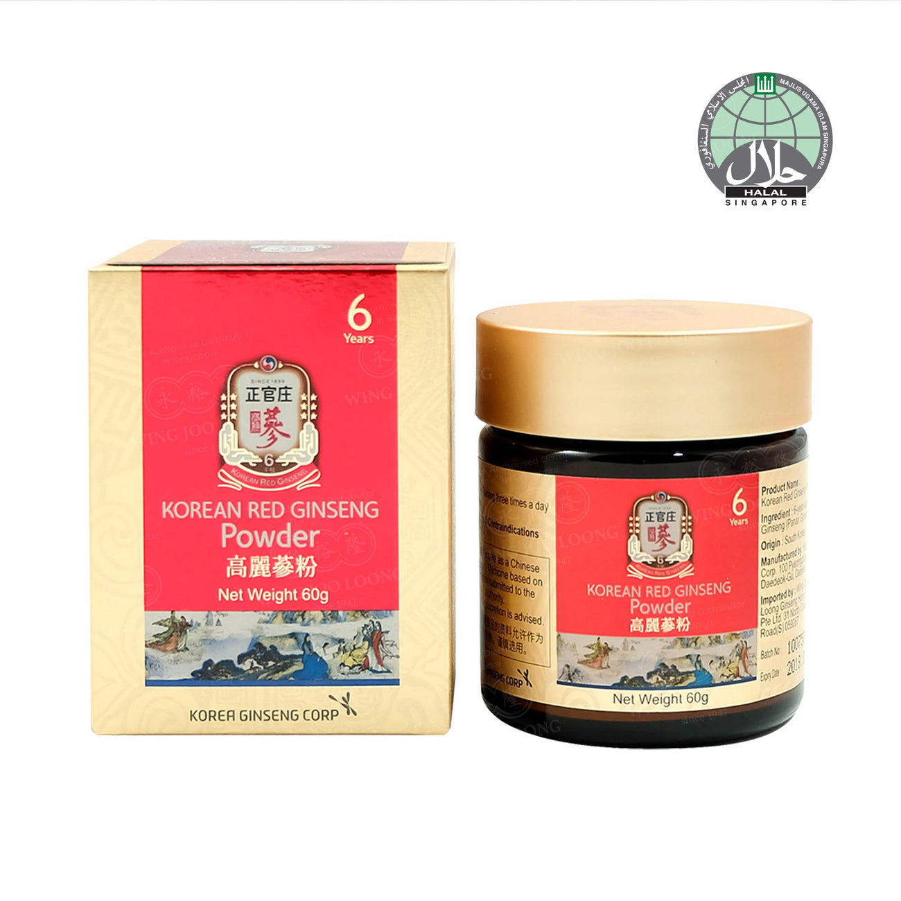 Cheong Kwan Jang Korean Red Ginseng Powder 高丽参粉