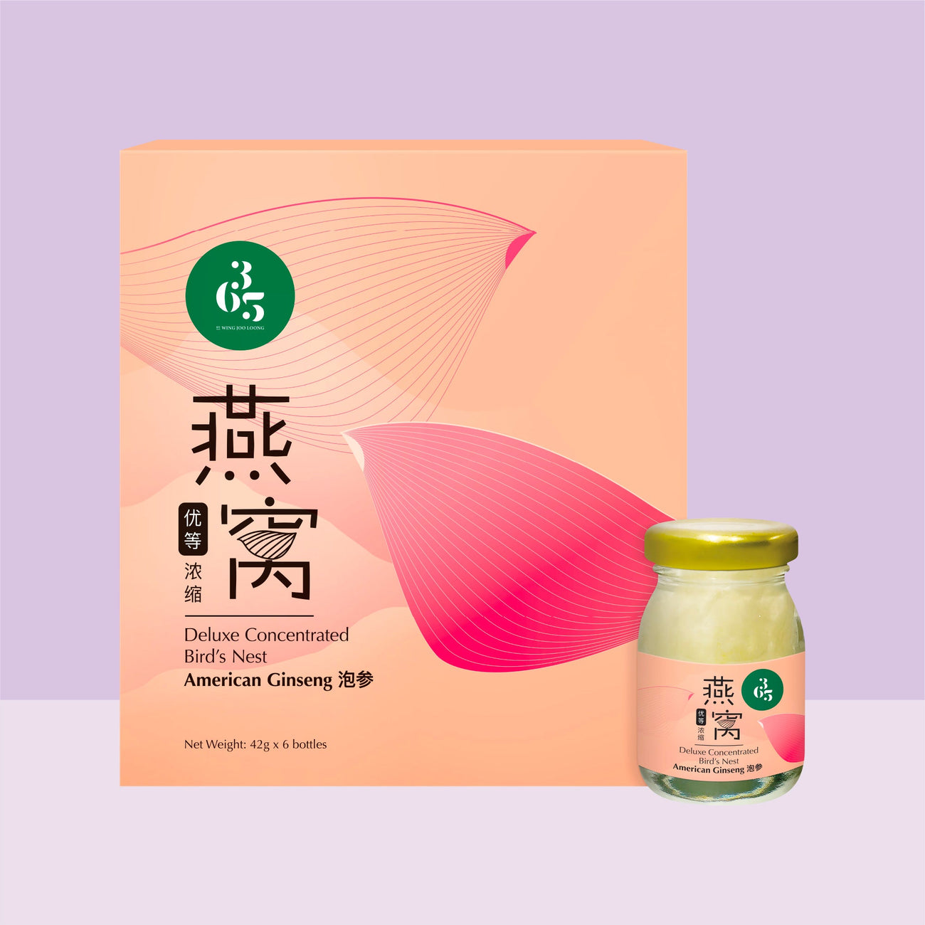 365 by Wing Joo Loong Deluxe Concentrated Bird's Nest with American Ginseng