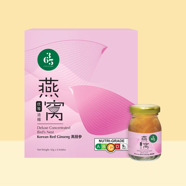 Deluxe Concentrated Bird's Nest 优等浓缩燕窝