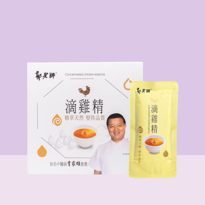 Kuo Health Concentrated Drip Chicken Essence