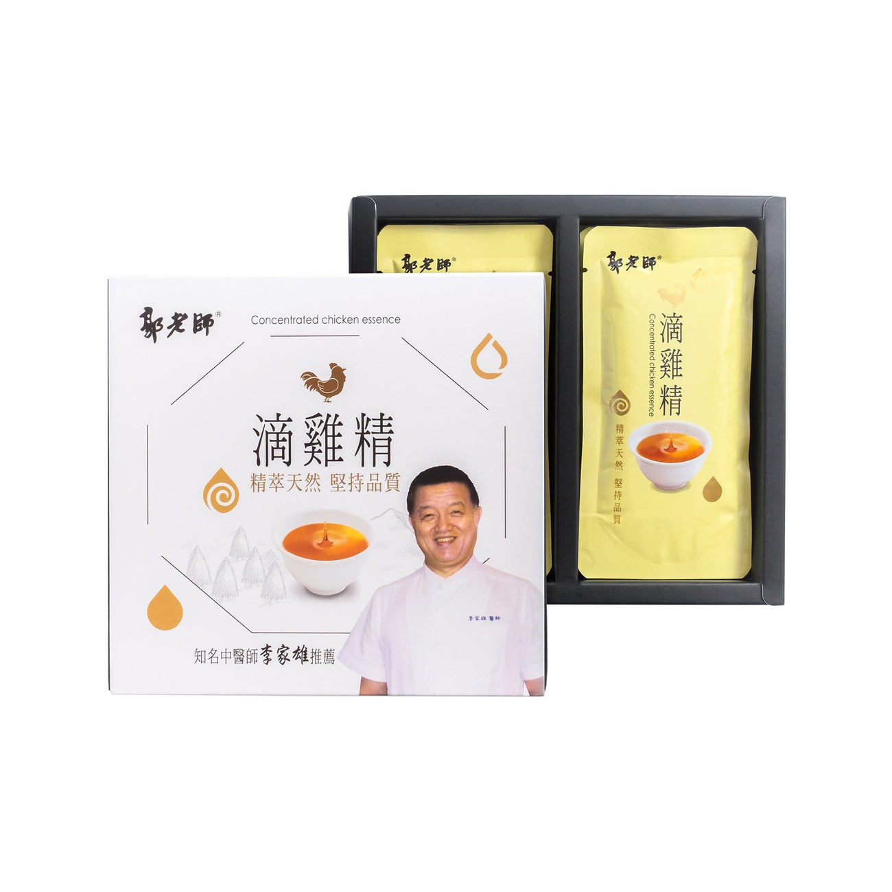 Kuo Health Concentrated Drip Chicken Essence