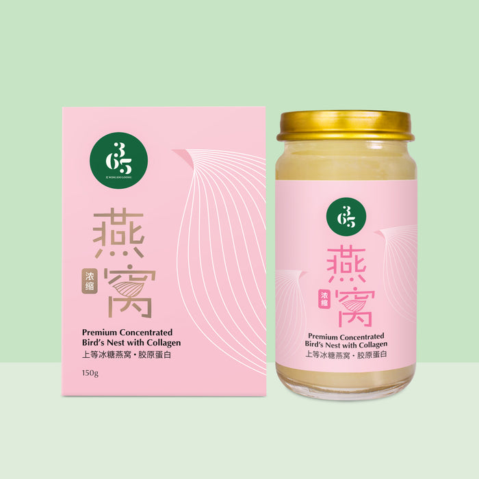 365 by Wing Joo Loong Premium Concentrated Bird's Nest with Collagen 150g 特等胶原冰糖浓缩燕窝