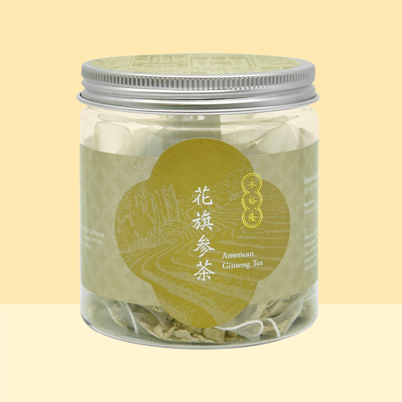 Wing Joo Loong American Ginseng Teabags
