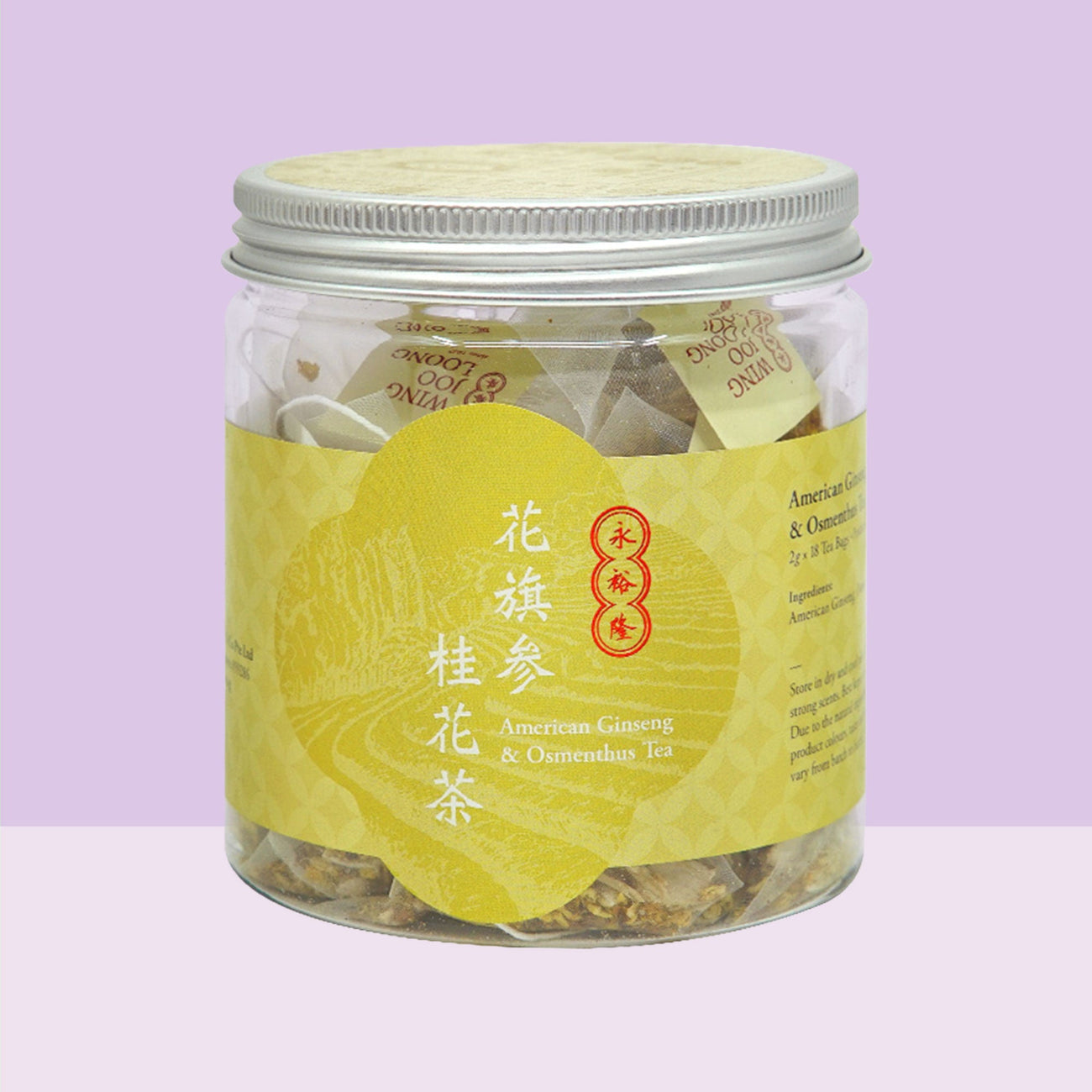 Wing Joo Loong American Ginseng with Osmanthus Teabags