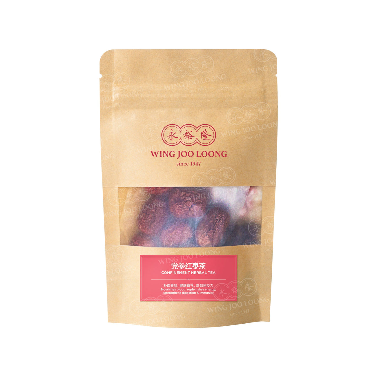 Wing Joo Loong Basic Confinement Red Date Tea Package (30 Days) 党参红枣茶