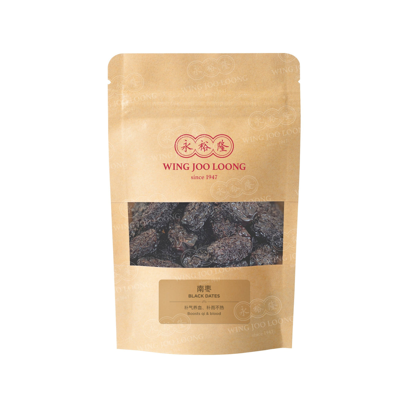 Wing Joo Loong Black Dates 南枣