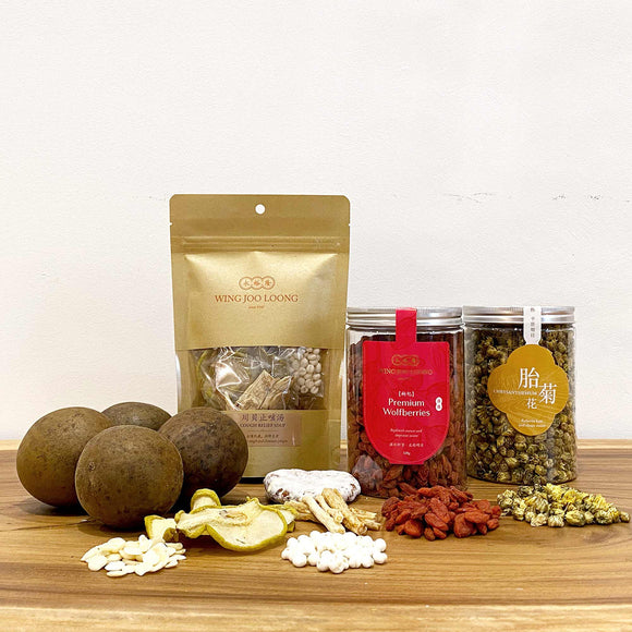 Wing Joo Loong Cough Relief Package 润肺止咳汤配套'