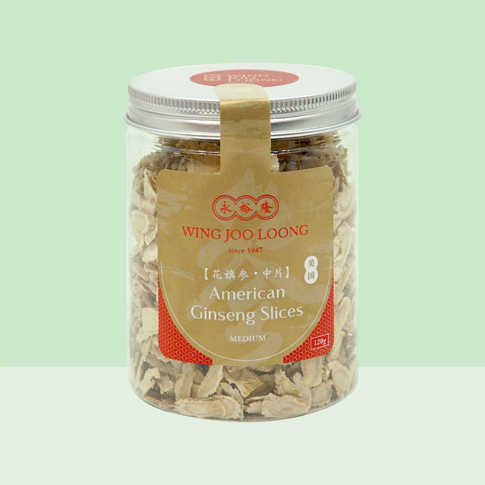 Wing Joo Loong Cultivated American Ginseng Medium Slices 美国花旗参片 (中）