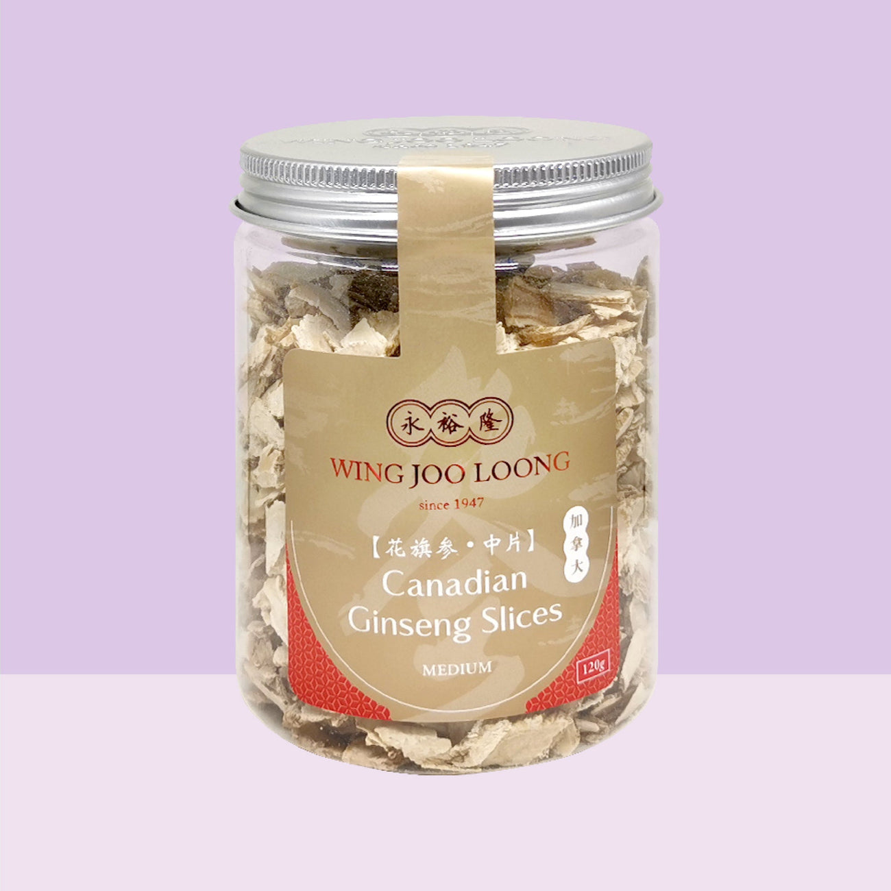 Wing Joo Loong Cultivated Canadian Ginseng Medium Slices 加拿大参片 (中）