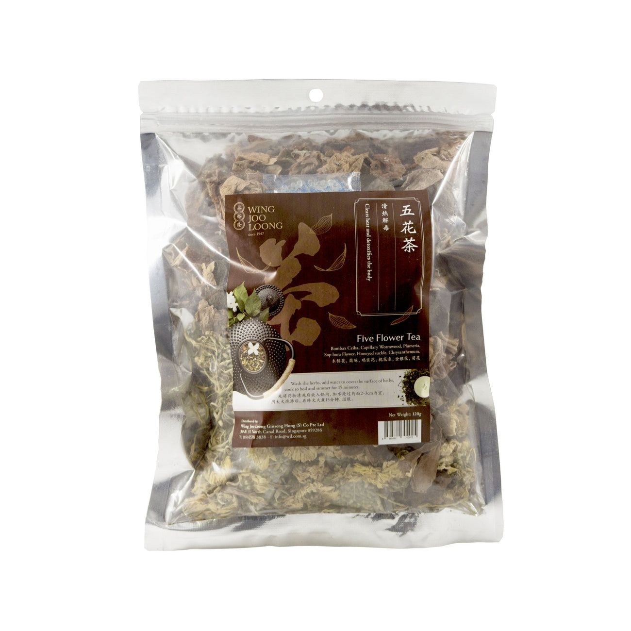 Wing Joo Loong Five Flower Tea 五花茶