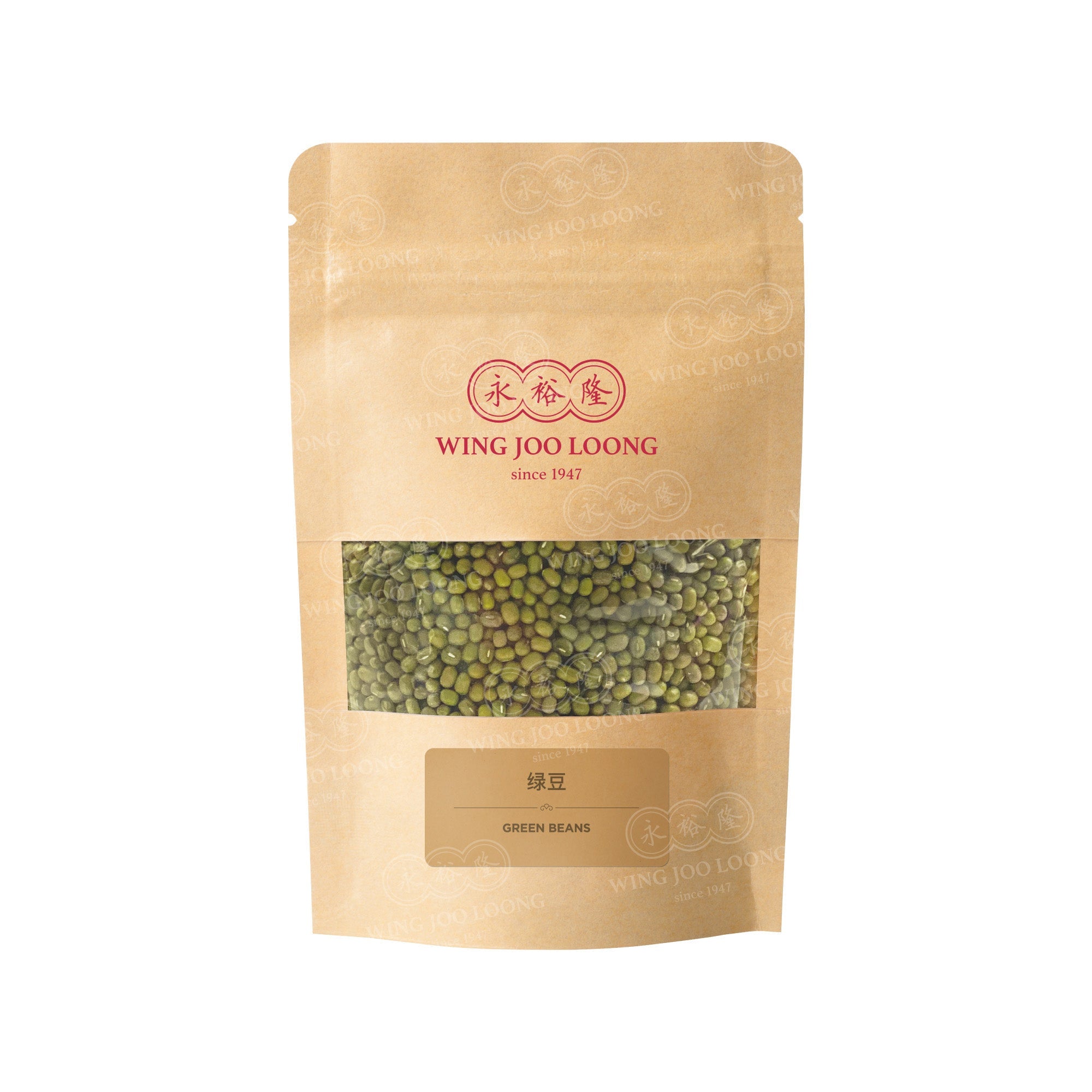 Wing Joo Loong Green Beans 绿豆