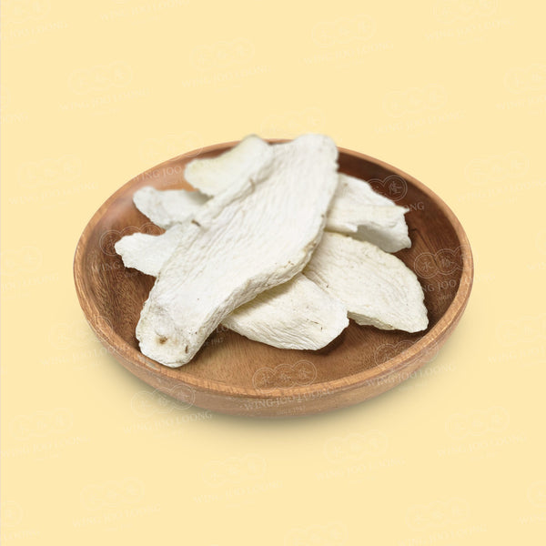 Chinese Yam (Non-Sulphur Treated) 无硫处理淮山 – WJL