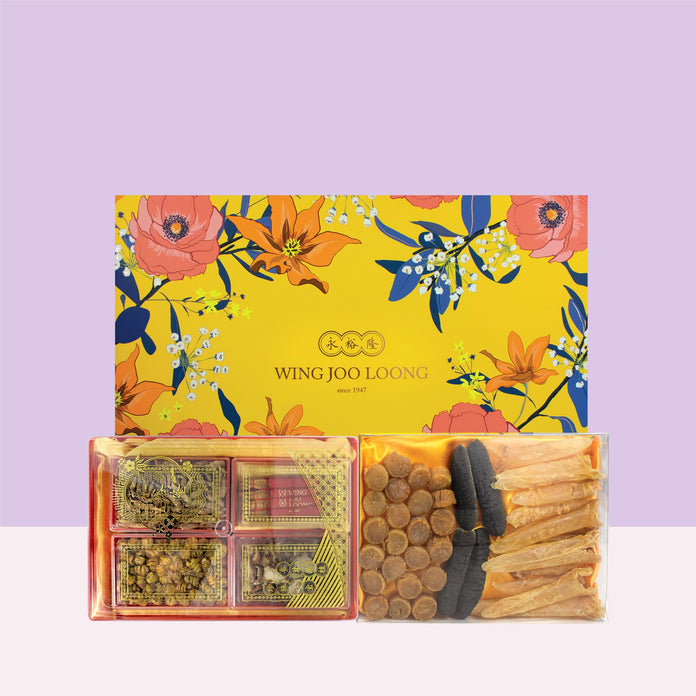 Wing Joo Loong Imperial Gift Set 皇金满堂