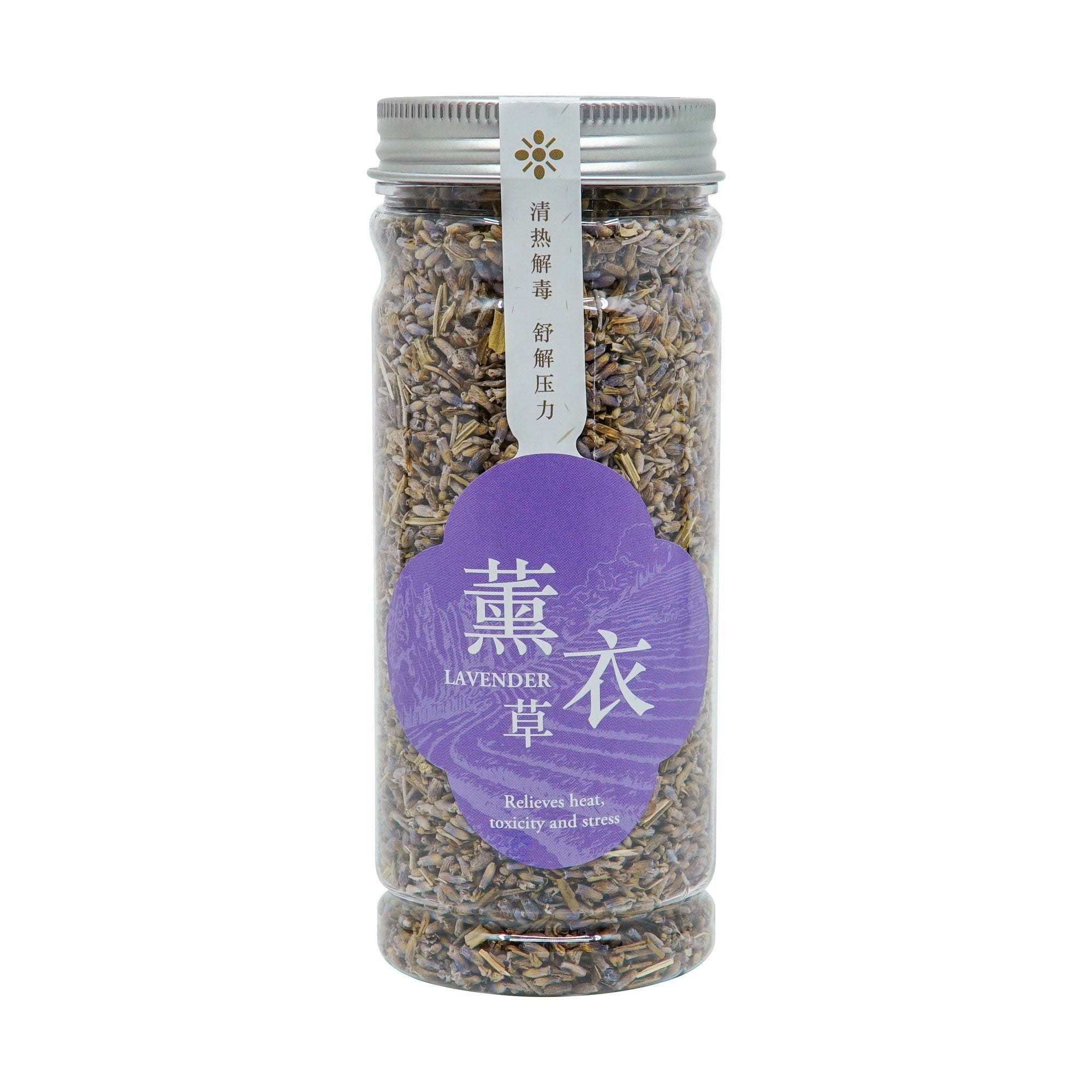 Wing Joo Loong Dried Lavender Flower 50g 薰衣草