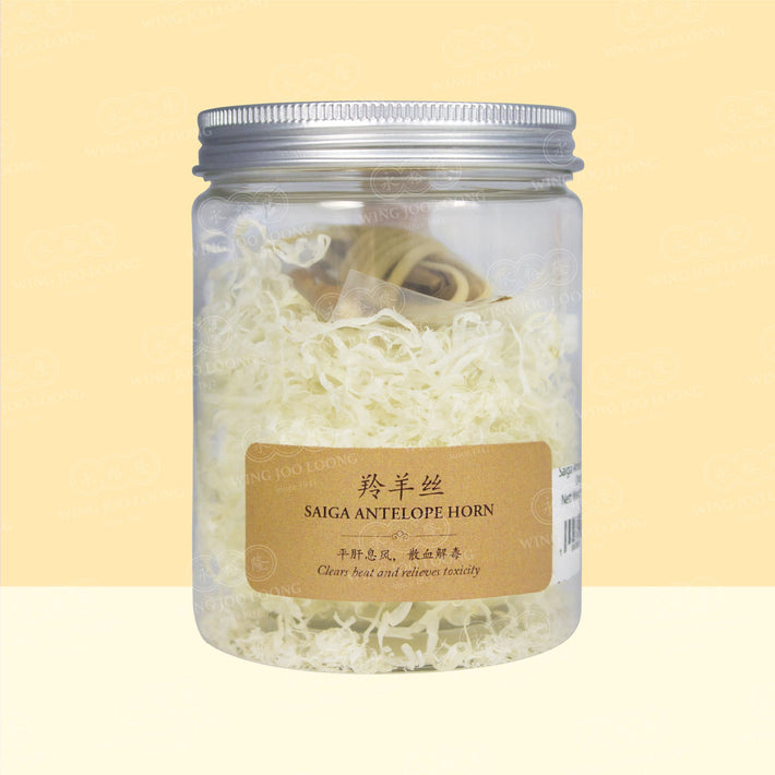 Wing Joo Loong Saiga Horn Ling Yang Shavings 3.75g 羚羊丝