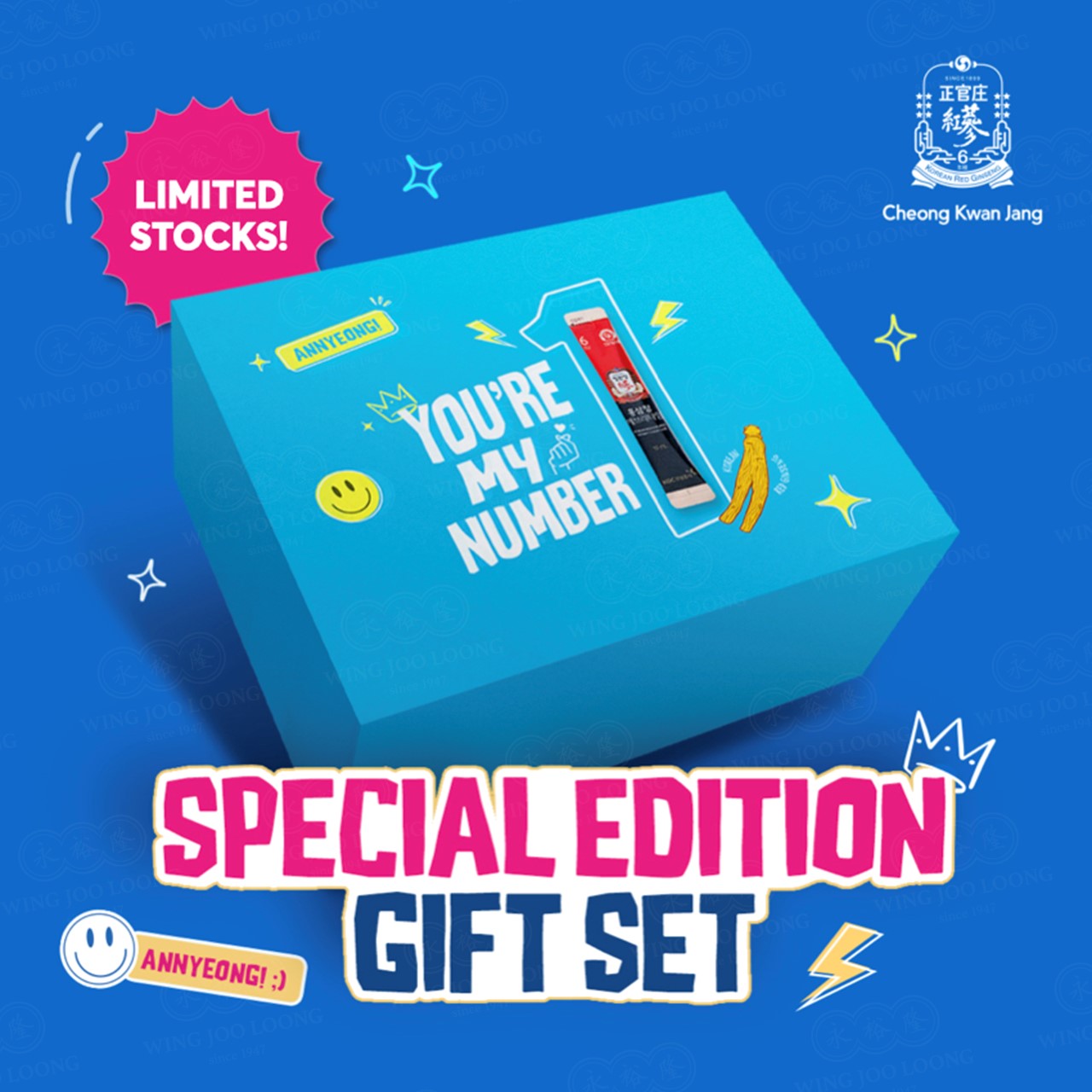 [Limited] You're my No.1 Gift Set (Blue)
