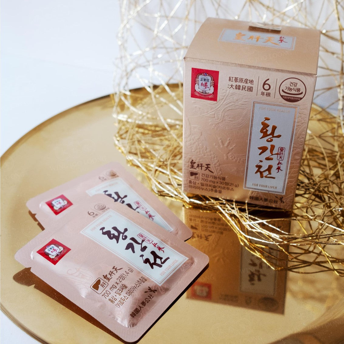 Cheong Kwan Jang Hwang Gan Cheon (Liver Health) 高丽参皇肝天