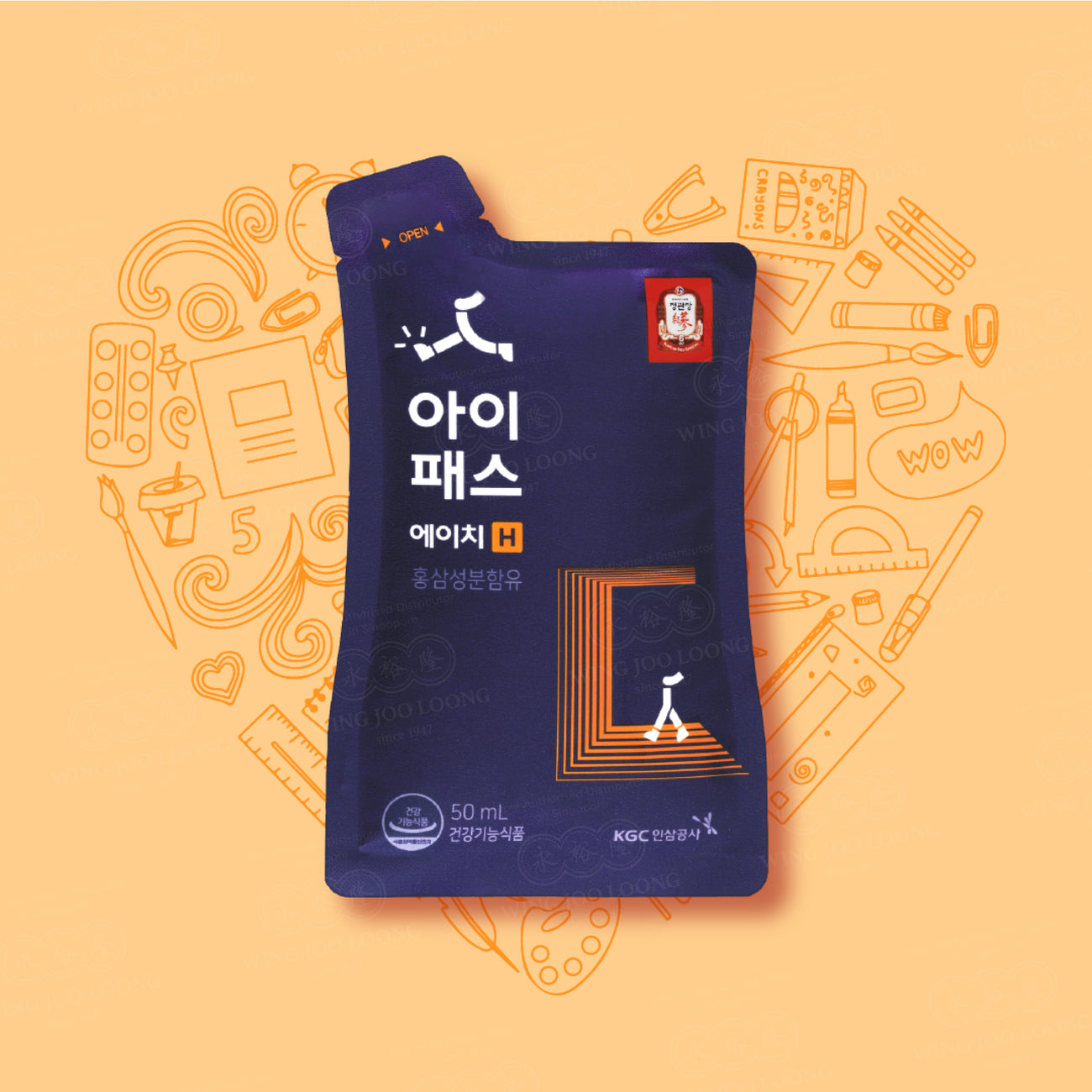 Cheong Kwan Jang I-Pass Student Tonic Range (Ages 11-19) 高丽参青少年补品