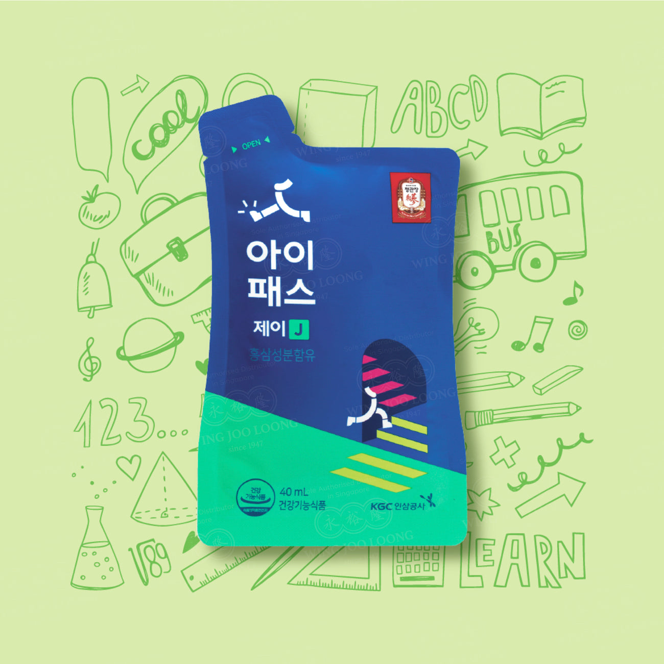 Cheong Kwan Jang I-Pass Student Tonic Range (Ages 11-19) 高丽参青少年补品